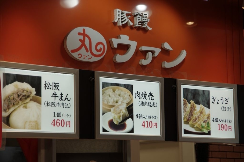 イメージ 7
