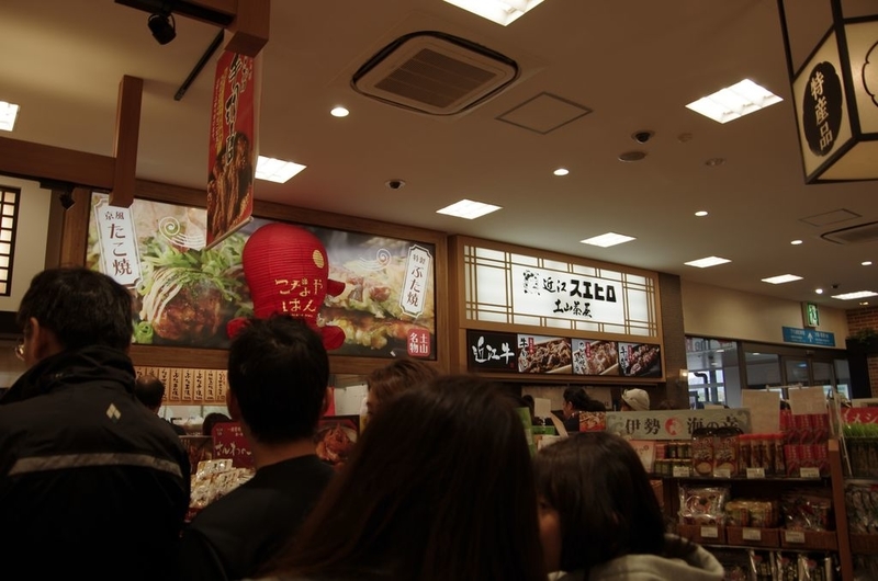 イメージ 9