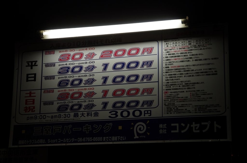イメージ 15