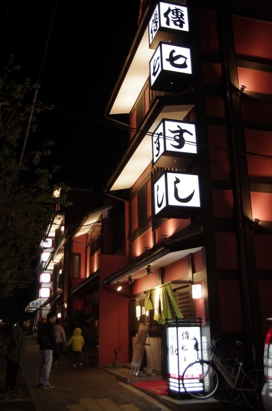 イメージ 16