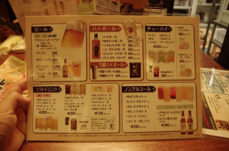 イメージ 19