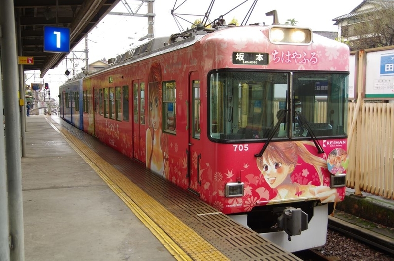 イメージ 12