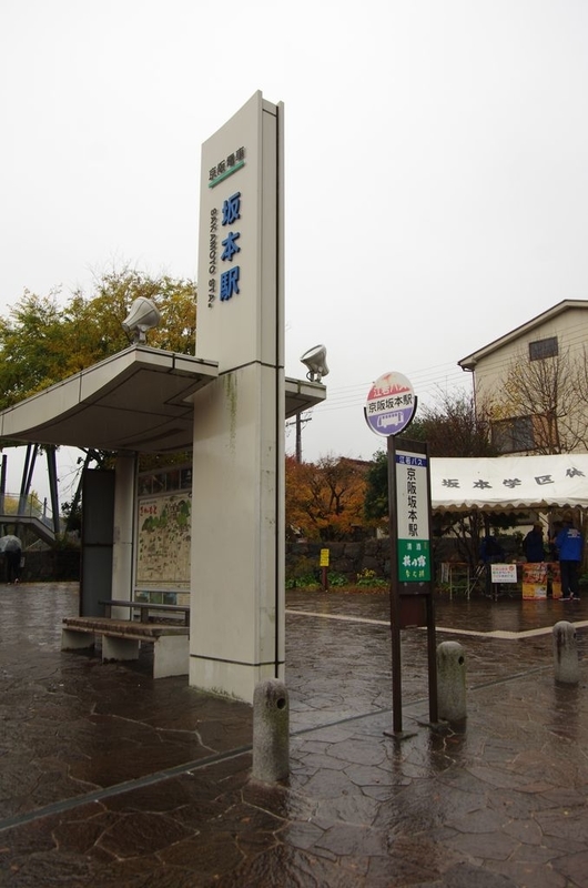 イメージ 6