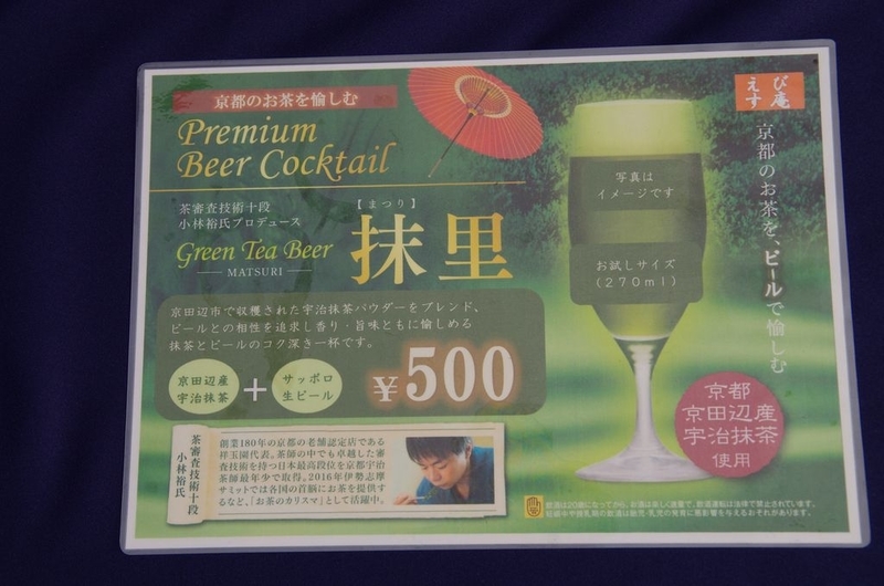 イメージ 10