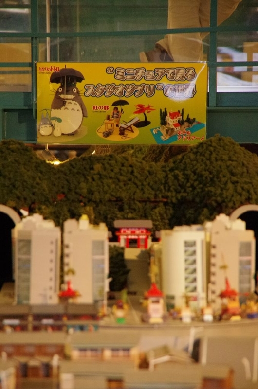 イメージ 12