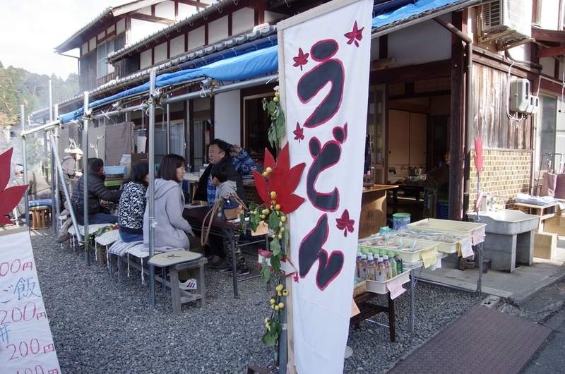 イメージ 17