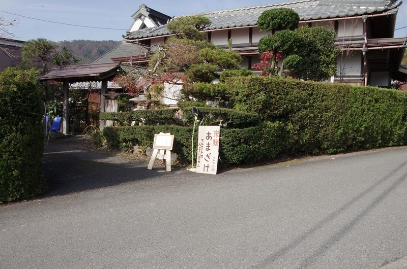 イメージ 23