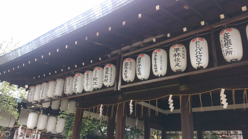 イメージ 11
