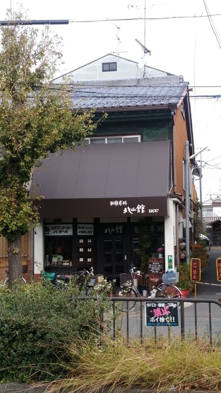 イメージ 25