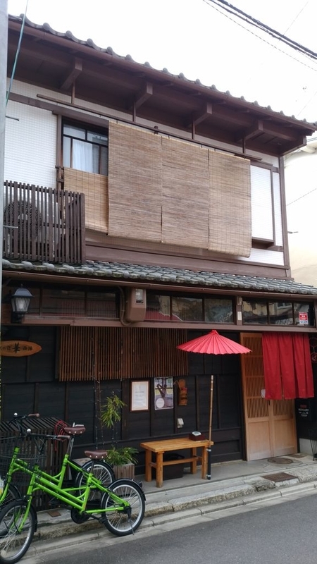 イメージ 34