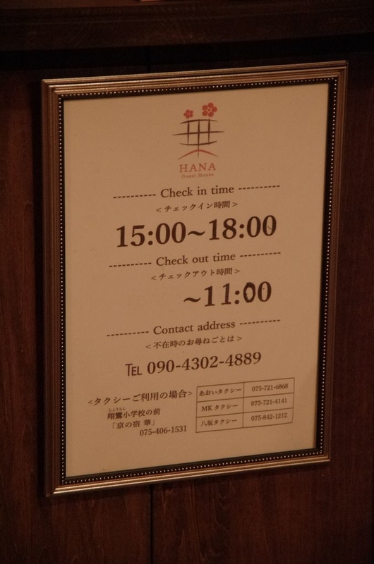イメージ 19
