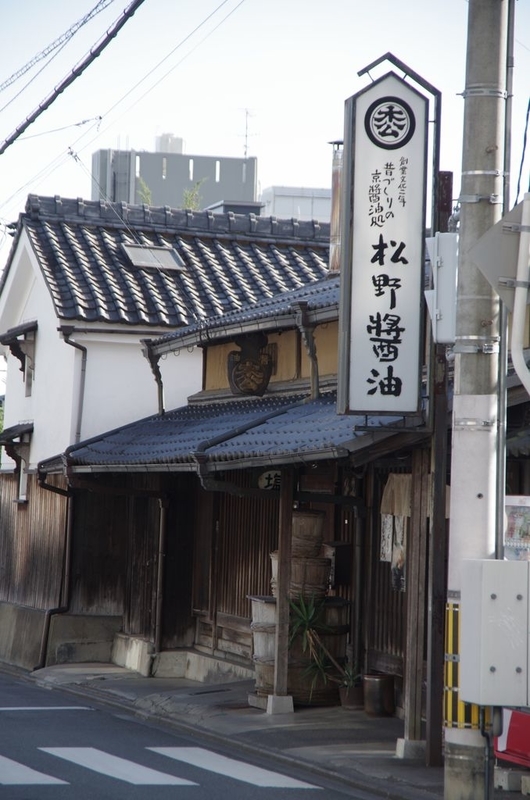 イメージ 8