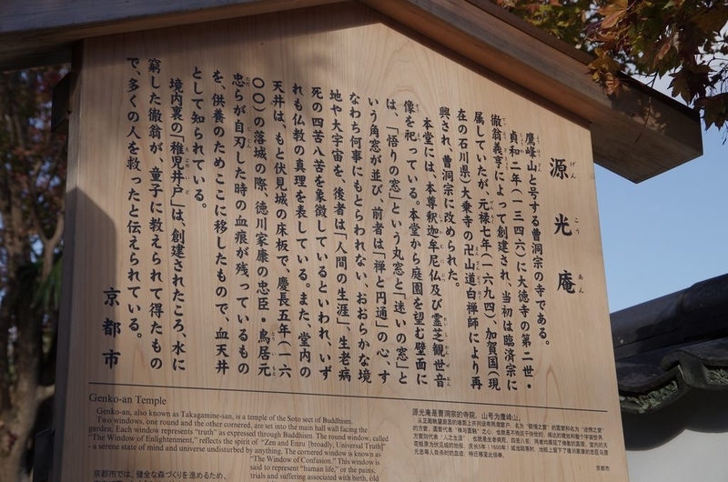 イメージ 10