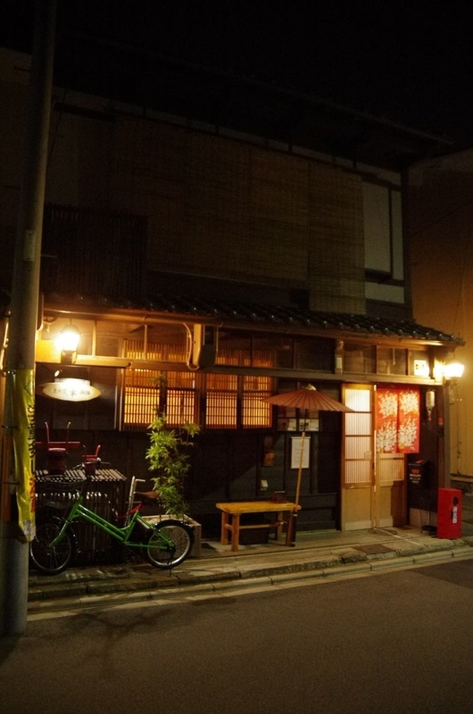イメージ 15