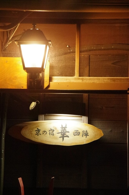 イメージ 16