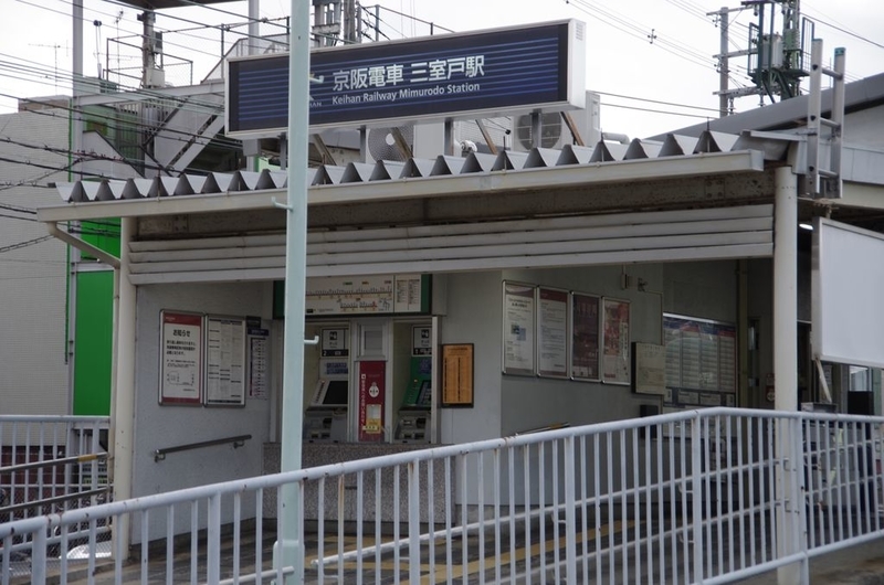 イメージ 2