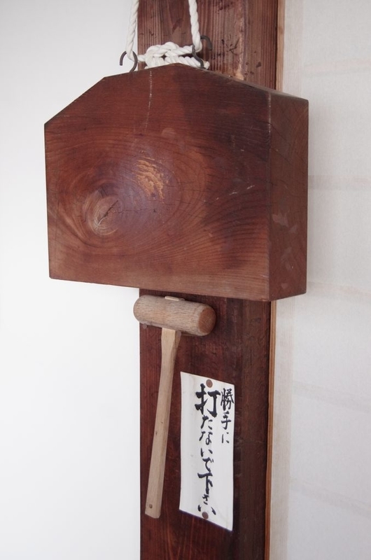 イメージ 21