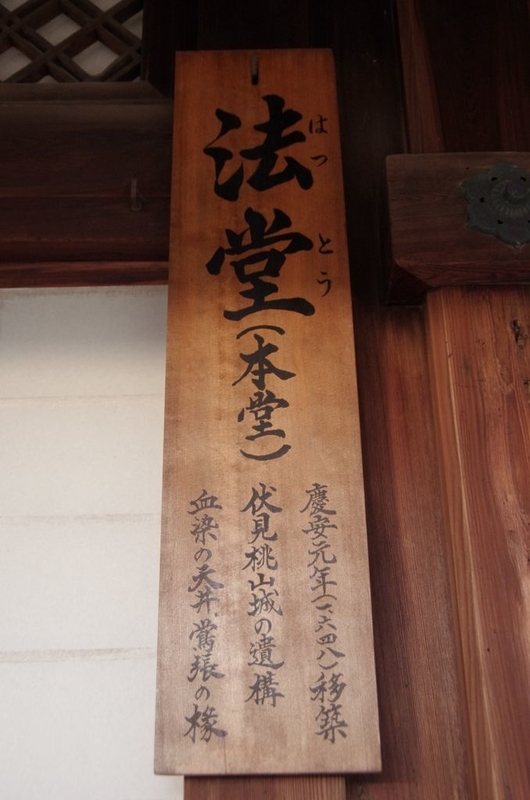 イメージ 23