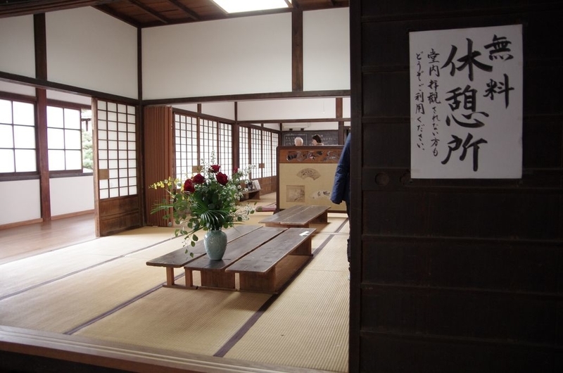 イメージ 25