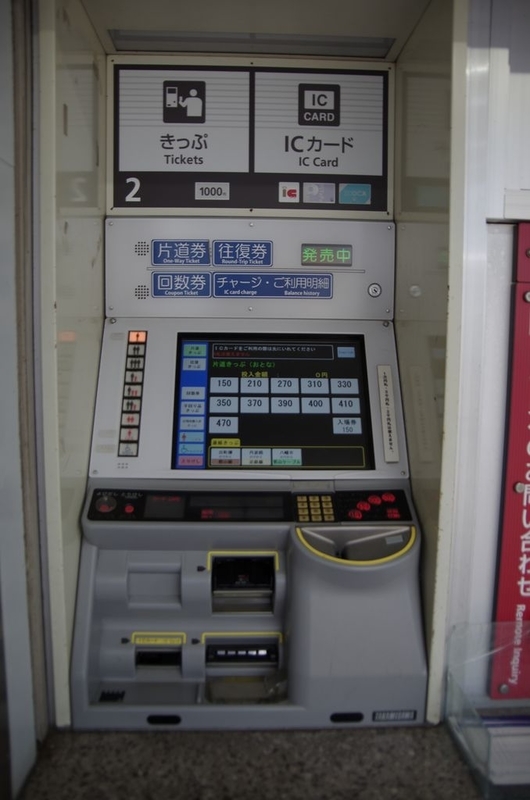 イメージ 4