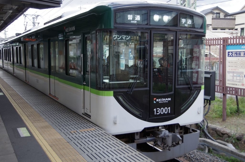 イメージ 6