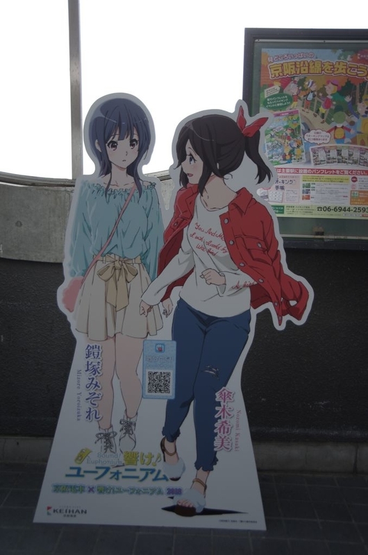 イメージ 8