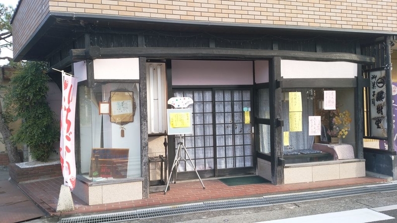 イメージ 14
