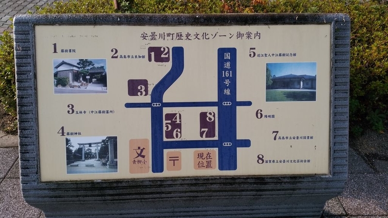 イメージ 16