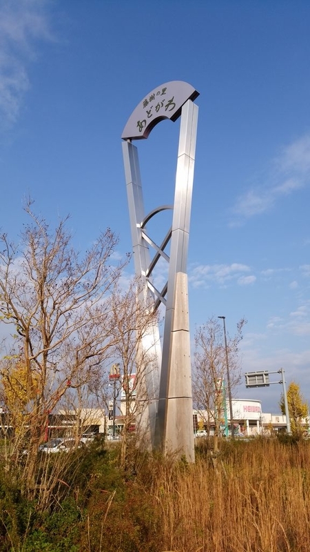 イメージ 19
