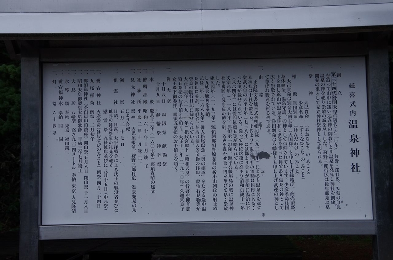 イメージ 11