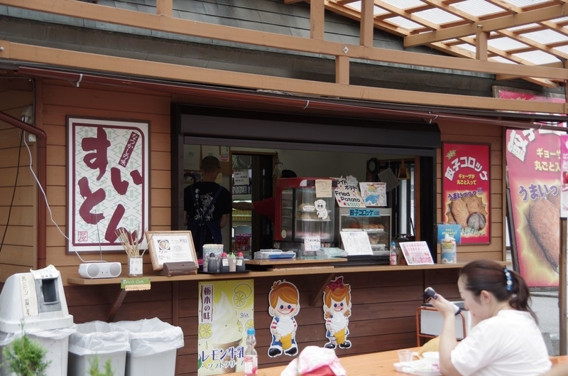 イメージ 10