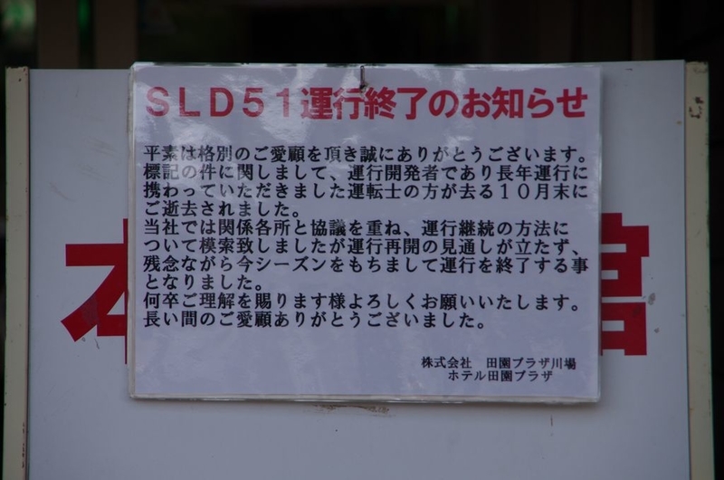 イメージ 14