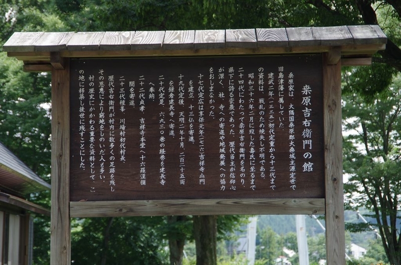 イメージ 2
