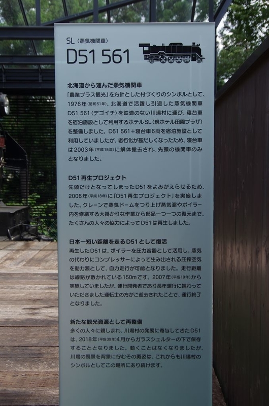 イメージ 9