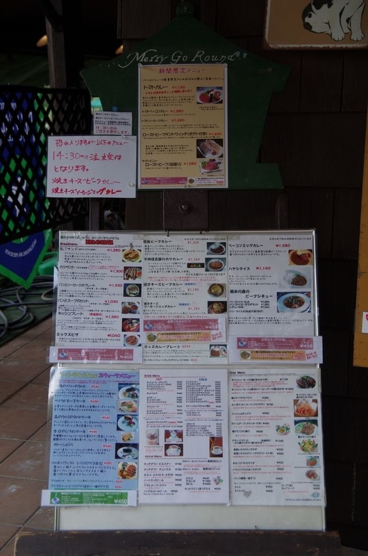 イメージ 12