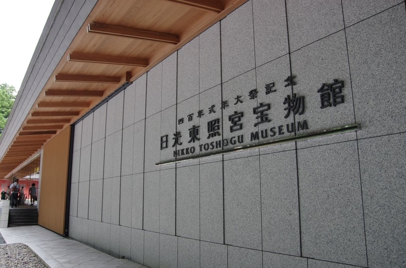 イメージ 17
