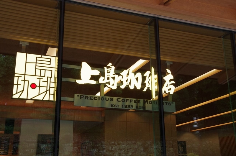イメージ 18