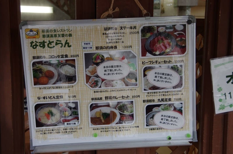 イメージ 6