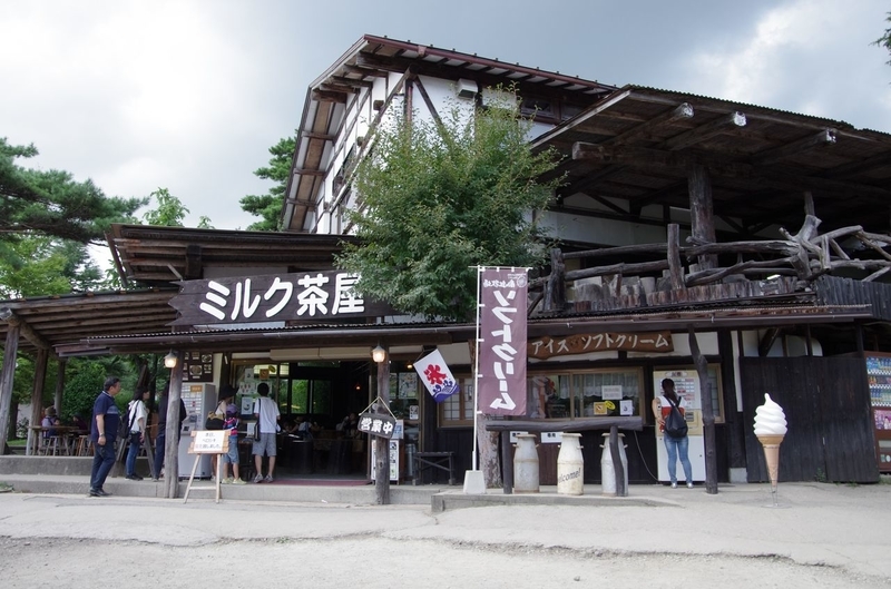 イメージ 14