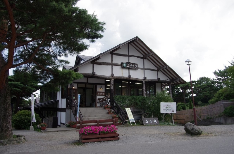 イメージ 2