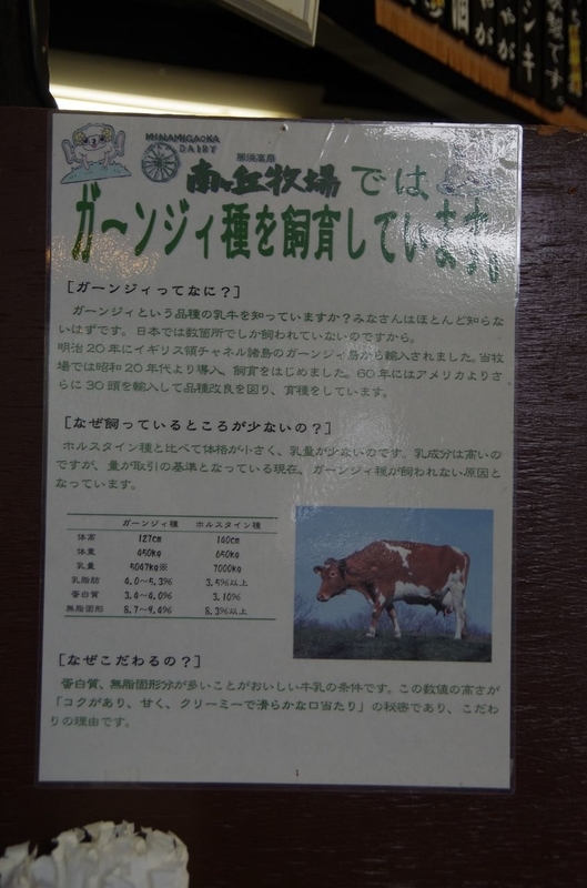 イメージ 23