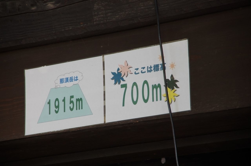 イメージ 24