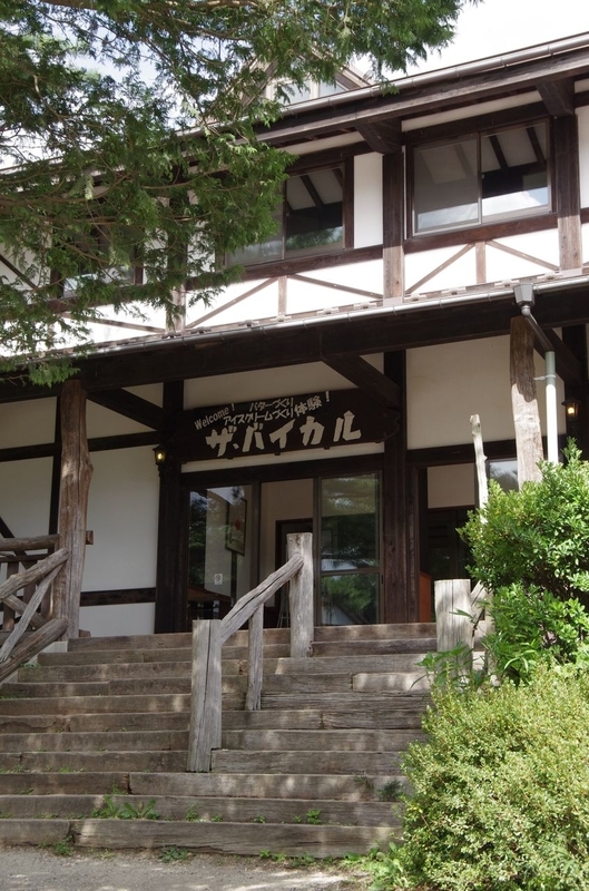 イメージ 8