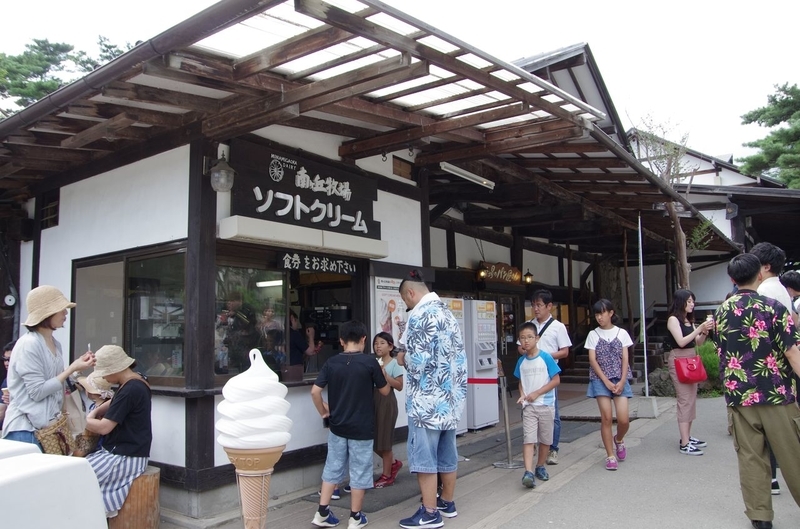イメージ 10