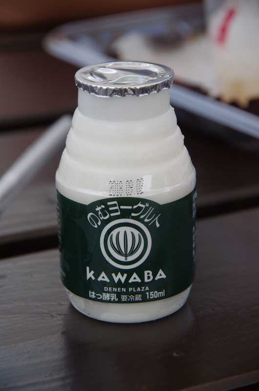 イメージ 11