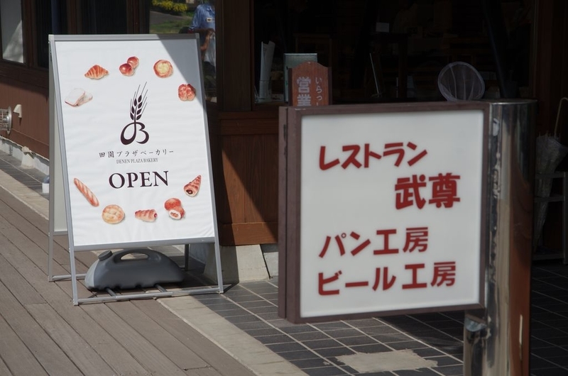 イメージ 6