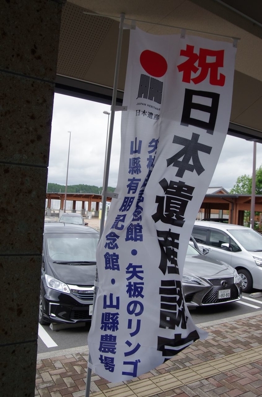 イメージ 6