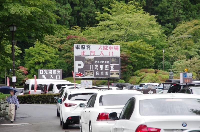 イメージ 10