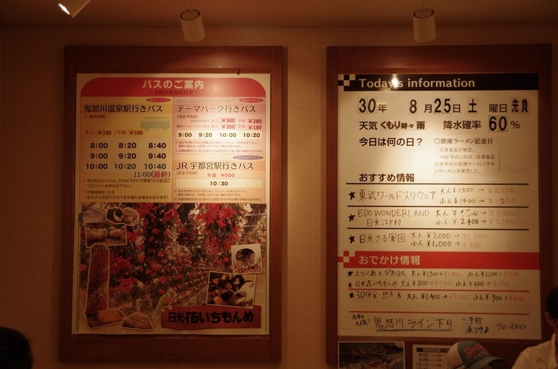 イメージ 10