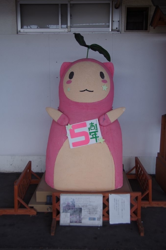 イメージ 11